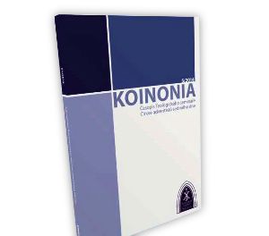 Koinonia